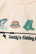 Green Fishing Buddy Set - ARIA KIDS