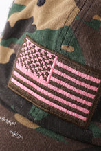 Camouflage flag vintage baseball cap mom & me - ARIA KIDS