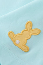Premium Mint bunny embroidery set - ARIA KIDS