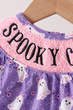 Purple Spooky cute Smocked Bubble - ARIA KIDS